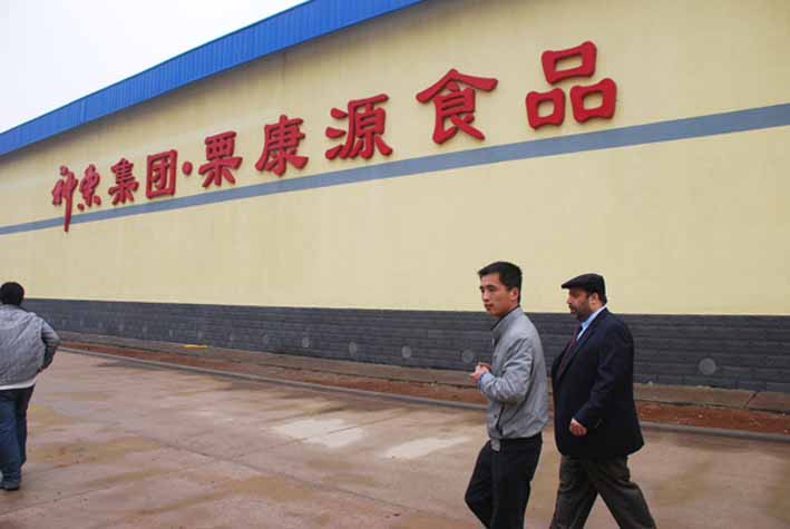 美国OV KOSHER认证机构拉比Zvi