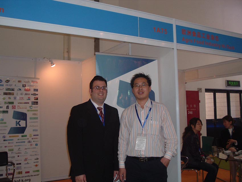 2003年在中国开展国际KOF-K Kosher犹太洁食认证