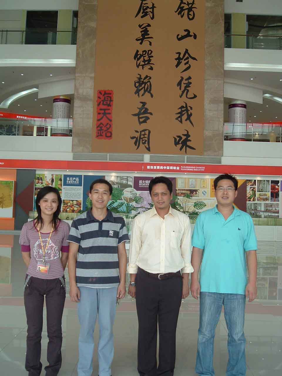 2007年马来西亚FARISH HUSINI首次来中国检查工