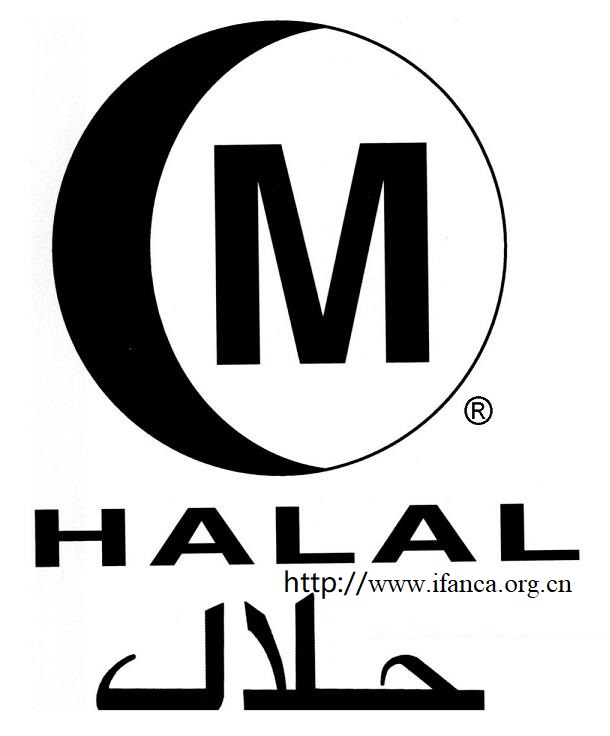 一些关于Halal清真肉类制品概念的澄清
